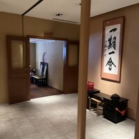 浅草むぎとろ 本店 - 
