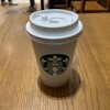 スターバックスコーヒー EXPASA御在所サービスエリア(下り線)店