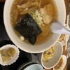 燕京飯店