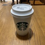 スターバックスコーヒー - 