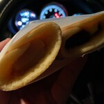 大あんまき藤田屋 - 