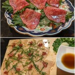 炭火焼肉 光正 - 