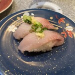 Kurukuru Sushi - 