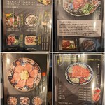 炭火焼肉 光正 - 