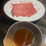 Yakiniku Kitamatsu - 