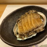 鮨処 凜 - 蝦夷鮑煮