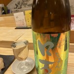 鮨処 凜 - 日本酒