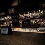 Bar ODIN - 