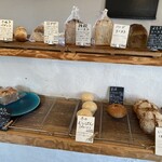 天然こうぼぱん とことこ - 残ってるパン達は、福ちゃんだらけ(´∀｀*)