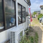 大衆料理 とむら - 