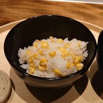 温石 - 玉蜀黍と新生姜