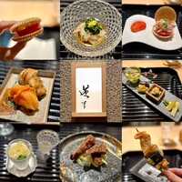 蓬左茶寮 - 