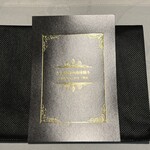 お肉屋 けいすけ 三男坊 - 