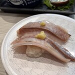 はま寿司 - 真あじ（シャリハーフ）