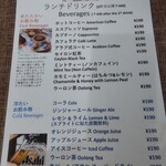 SEVEN HILLS EXPRESS - 