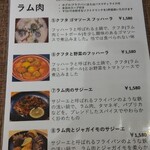 SEVEN HILLS EXPRESS - 