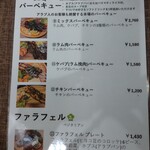 SEVEN HILLS EXPRESS - 