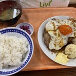 大衆食堂スタンド そのだ - 