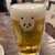 北海道イタリアン居酒屋　エゾバルバンバン - ドリンク写真: