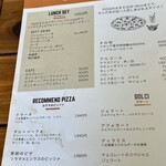 ピッツァ パラディッソ - 