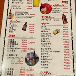 地鶏・牛・豚　みのと - 