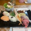 三和 - 