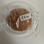 パンとおかしと... たなごころ - 