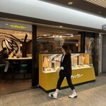 インデアンカレー 長堀店 - 