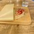 ジュウニブンベーカリー - 料理写真:いちごチーズケーキ 649円、クランベリールビー 303円（いずれも税込）
