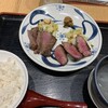 牛たん料理 大黒や ジョイナステラス二俣川店
