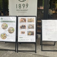 RESTAURANT 1899 OCHANOMIZU - 