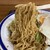 本長食堂 - 料理写真:コシのある細麺！