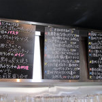 タヴェルナ　エッセ - 