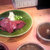 炭とん