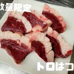 Yakiniku Oozeki - 