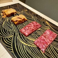 横浜 うしみつ - 