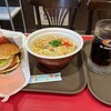 A&W 宮古空港店