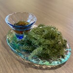 Okinawa Sakaba Junimaru - 