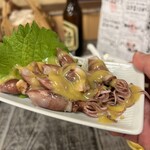 酒解本店 - 