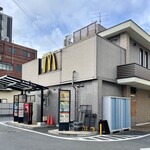 McDonald's - 