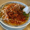 丸源ラーメン 茨木店