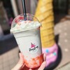 Happy scoopy - 