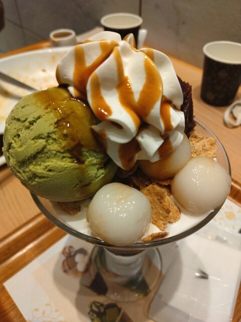 ナナズグリーンティー アミュプラザ鹿児島店 （nana's green tea