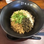 担担麺や 天秤 - 