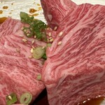 炭火焼肉 にく式 - ハラミ