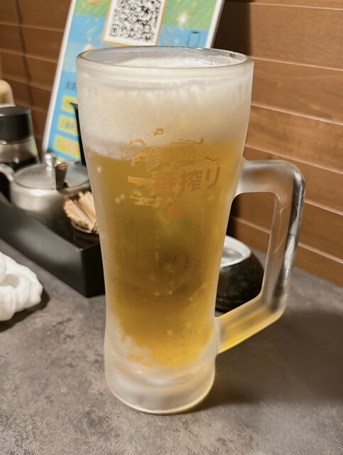 Gyoza Senmonten Kokuryu Seto Ten