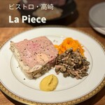 La Piece - 