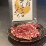 焼肉ホルモン おぐさん - ハラミ大人気商品
1078円