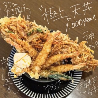 口コミ一覧 : 大衆スタンドたいちゃん - 堺筋本町/居酒屋 [食べログ]