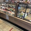 おむすび権米衛 エトモ中央林間店